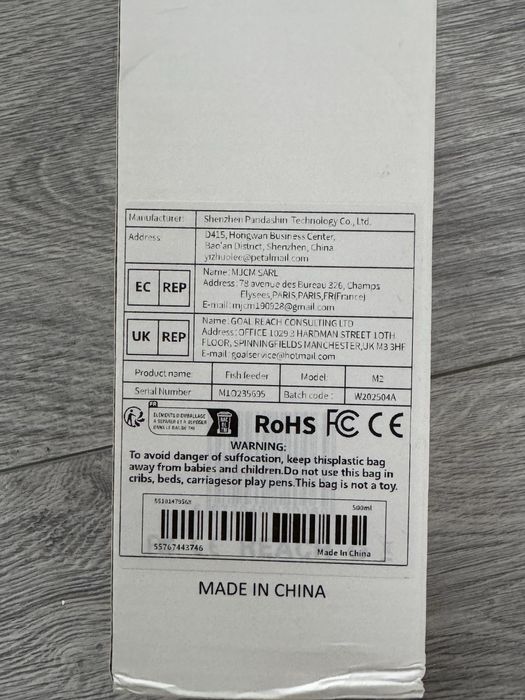 Hranitor automat acvariu pesti timer digital