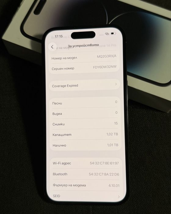 iPhone 14 Pro Space Black 1TB