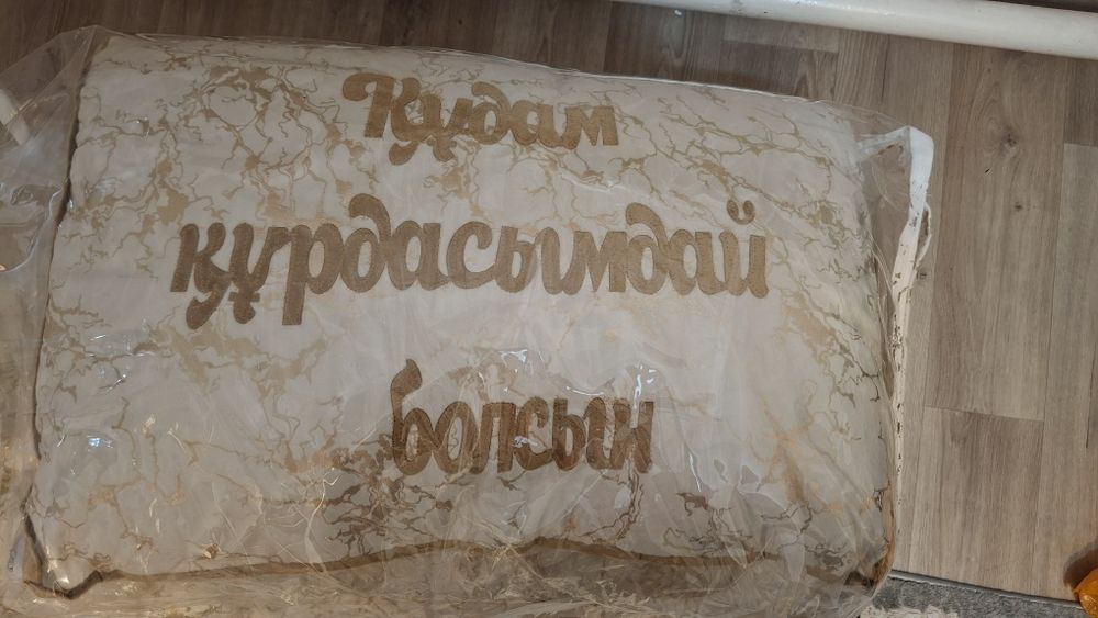Продам одеало и две подушки новый