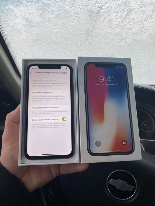 Iphone x 256 gb