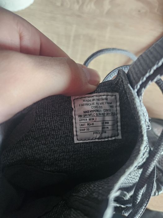 Боксови обувки nike hyperko 2