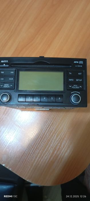 Радио за кия спортич 2 2008