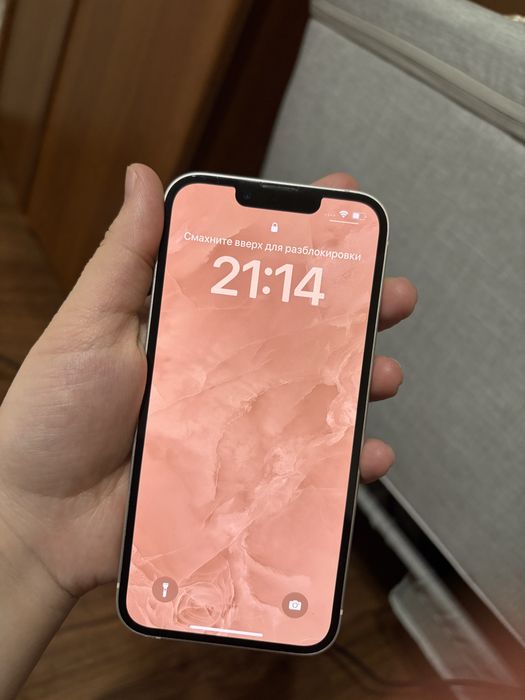 Пордам iPhone 13 128ГБ