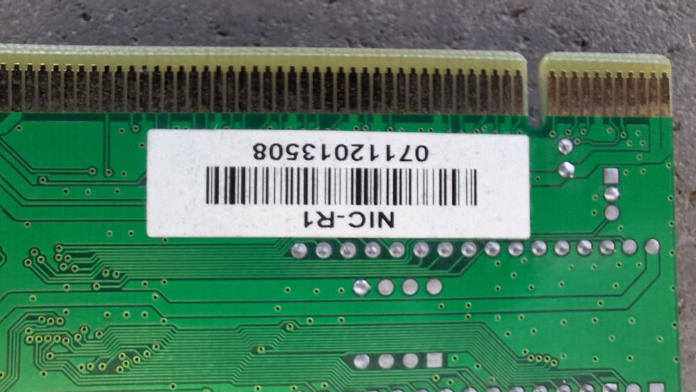 Продавам мрежови карти LAN за компютър