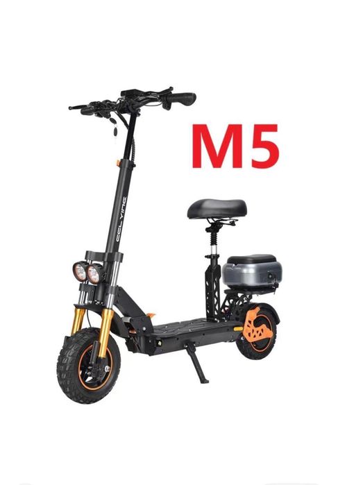 Электро сомакаты М4 М5