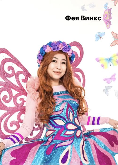 Аниматоры ВСЕ включено акция