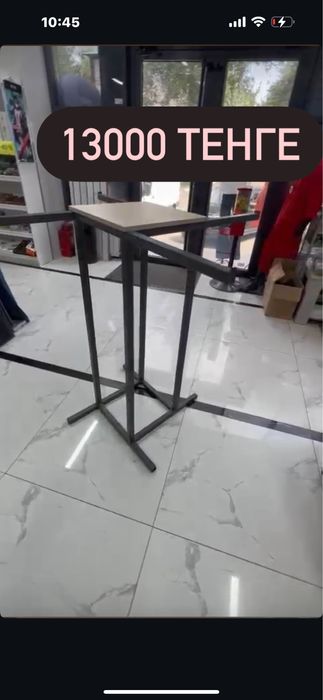 Продам торговое оборудование