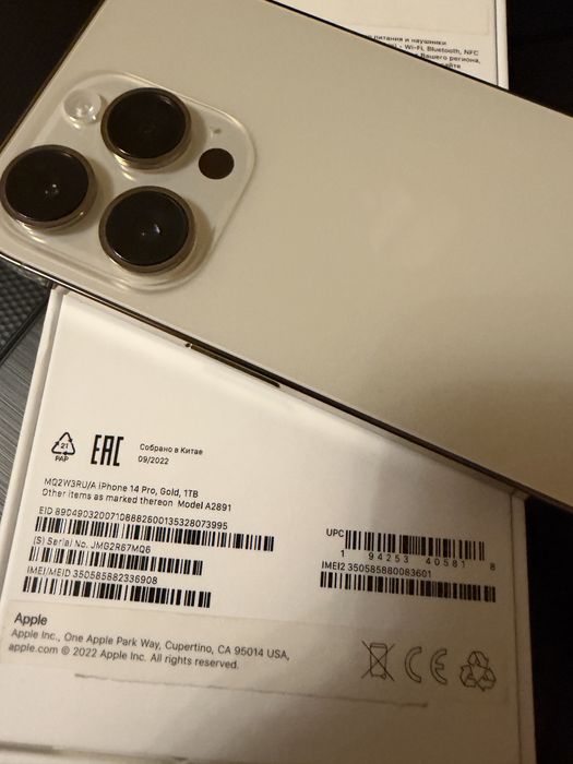 IPhone 14 PRO, 1Tb
