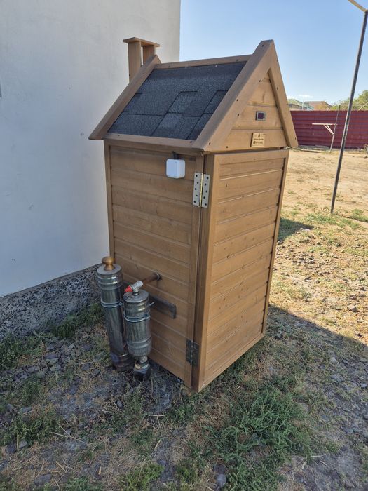 Продаётся коптилка