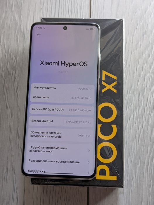 Poco X7 512 gb Ram 12 5G