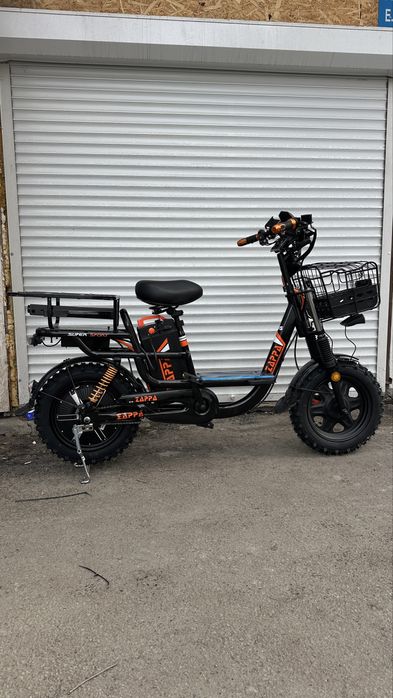 Аренда электровелосипедов