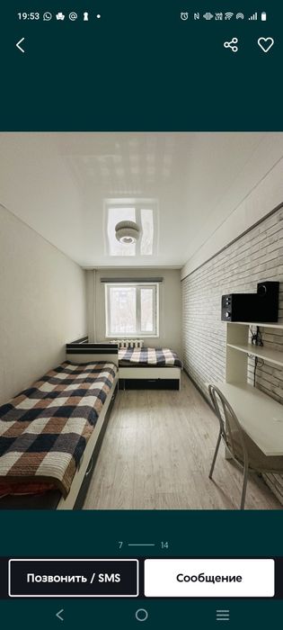 Квартира 4 комнатная