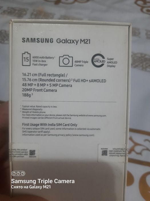 продам самсунг глакси м21 состояние хорошее