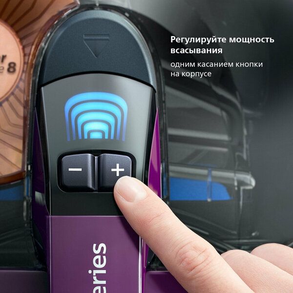 Безмешковый пылесос Philips PowerPro Expert FC9734/01