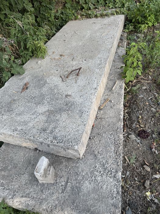 Продам дорожные плиты