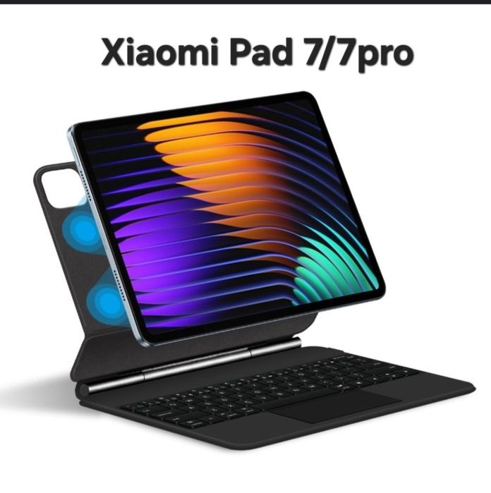 Xiaomi Pad 7/7Pro чехол клавиатура оригинал. Есть доставка