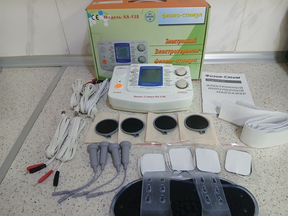 Зинда апарати .4авлод Скидка Русча  езувли