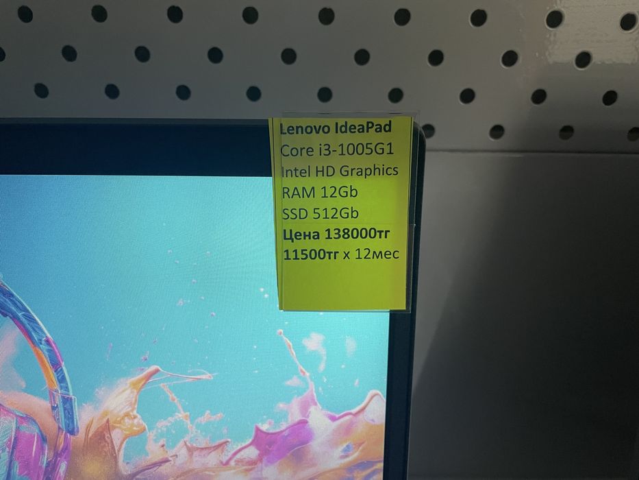 в идеале  Lenovo Core i3! SSD 512Gb