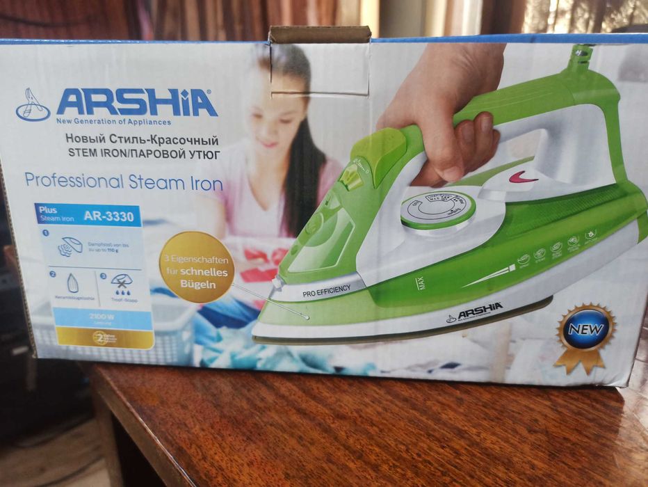 Утюг Arshia 2100w новый