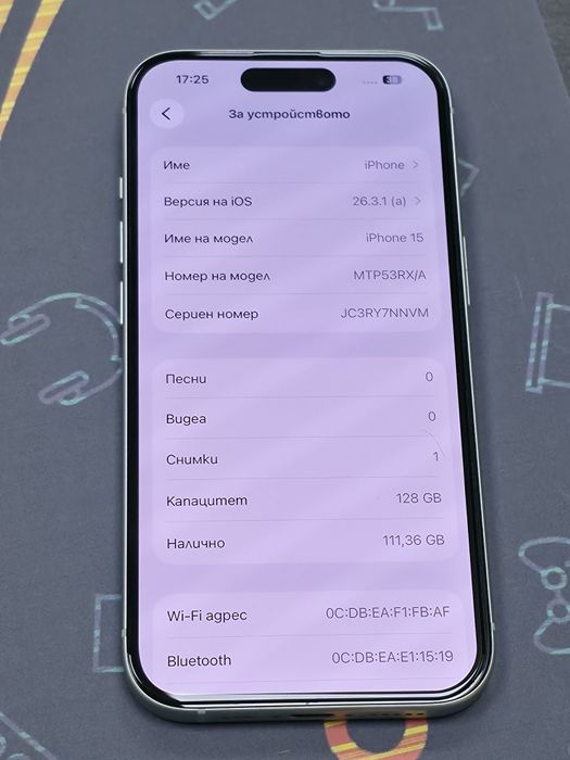 128GB iPhone 15 Ozone Гаранция 2026г. Green / Зелен