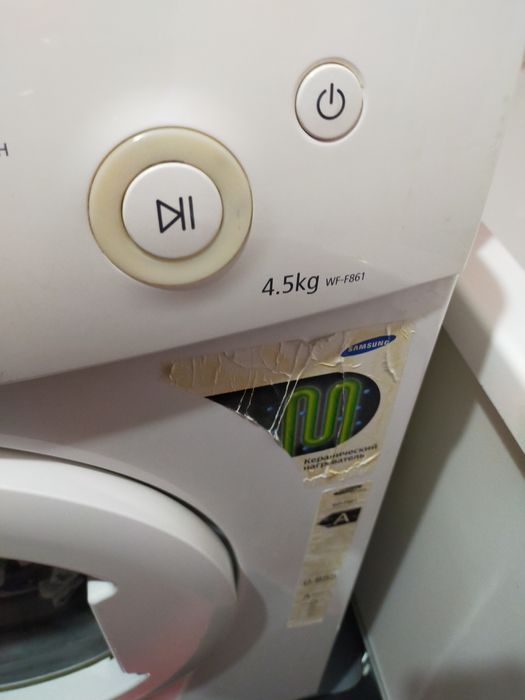 Стиральная машина автомат