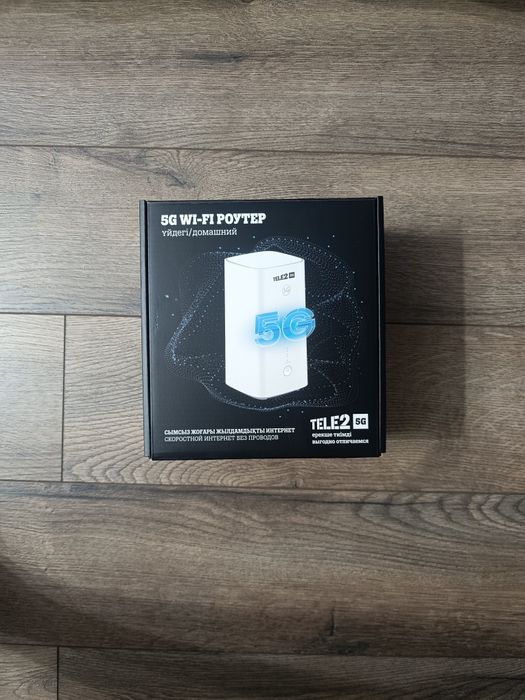 Роутер Tele2  вайфай