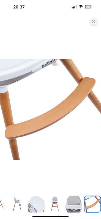 Продам детский стульчик