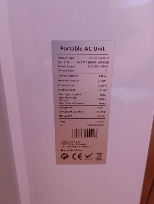 Подвижен климатик Finlux PAC12HC (12 000 BTU)