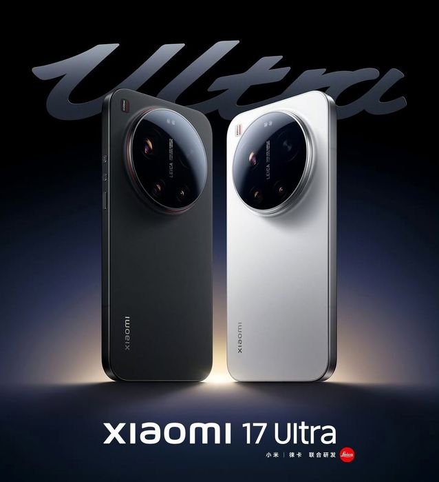 Новый Xiaomi 17 Ultra 5G 16/512Gb  +IMEI готово +1Год Гарантия +Достав