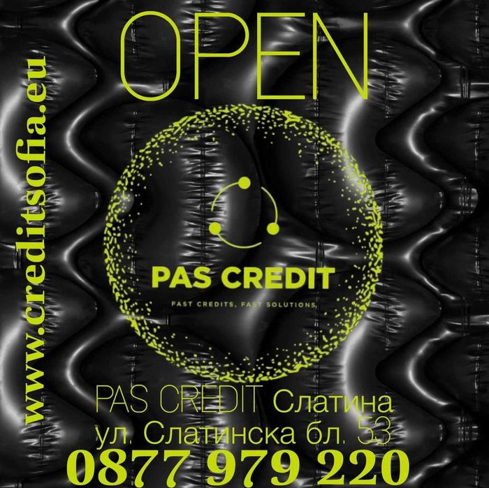Бързи Кредити от 100 до 5000 лева