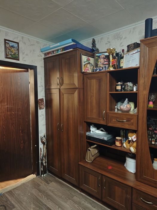 Поръчкова холна секция