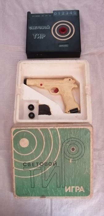 Продам игру "Световой тир"