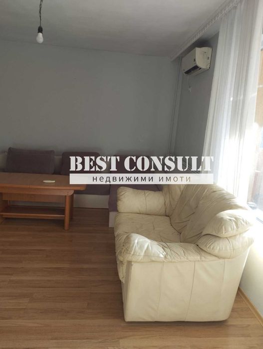 Тристаен обзаведен, два климатика - Дружба 1