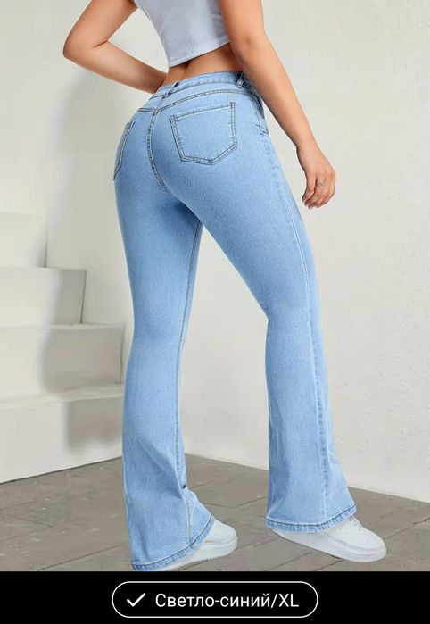 Продам женские джинсы