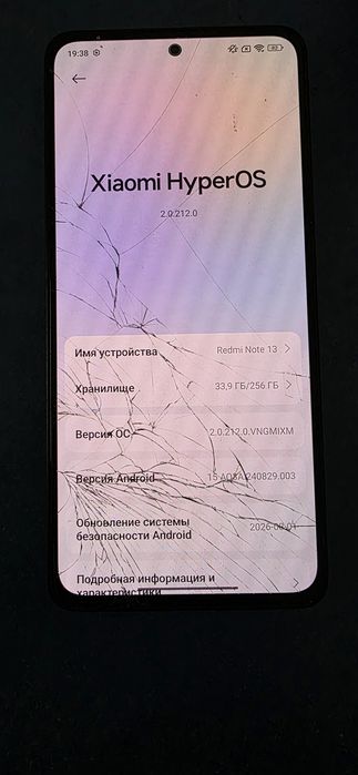 Xiaomi redmi note 13