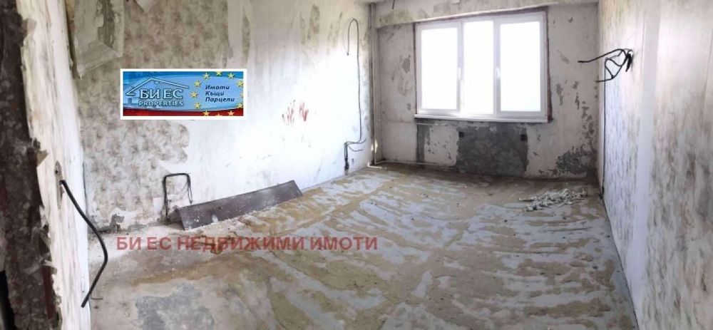 Продава 3-стаен гр. Перник, кв. Мошино - 89 м²