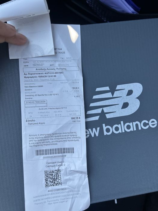 Ню баланс 9060 черно/бяло