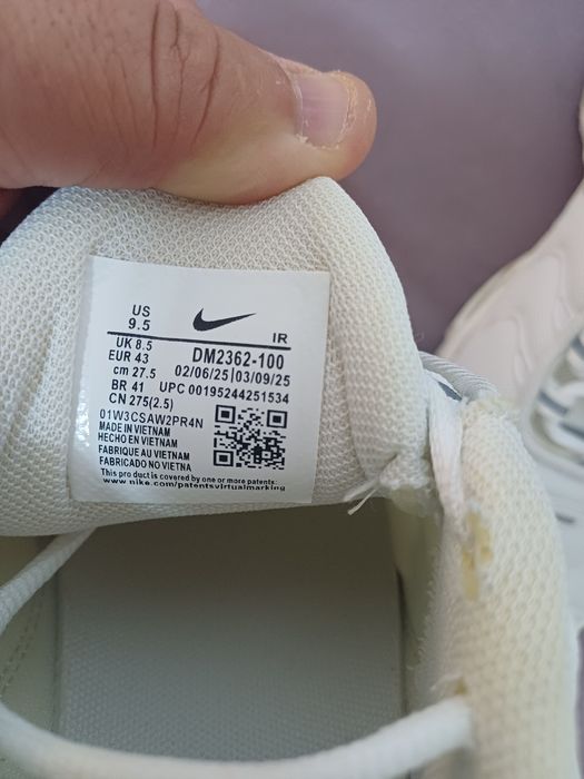 Nike Air Max Plus TN (Triple White) – Mărimea 43
