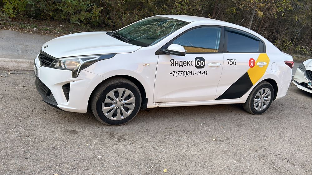 Аренда автомобиля