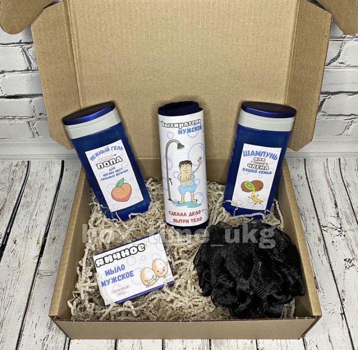 Подарочные боксы Оскемен