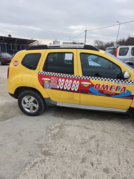 Такси под наем Аренда към Омега Такси
