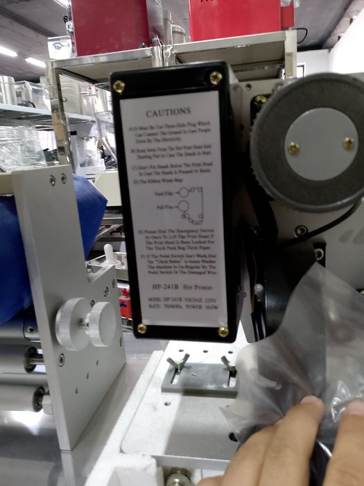 Data uradigan aparat sana yozaydigan aparat