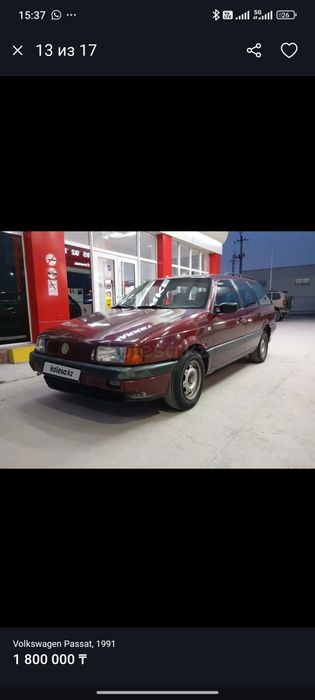 Passat B3 универсал сатылады