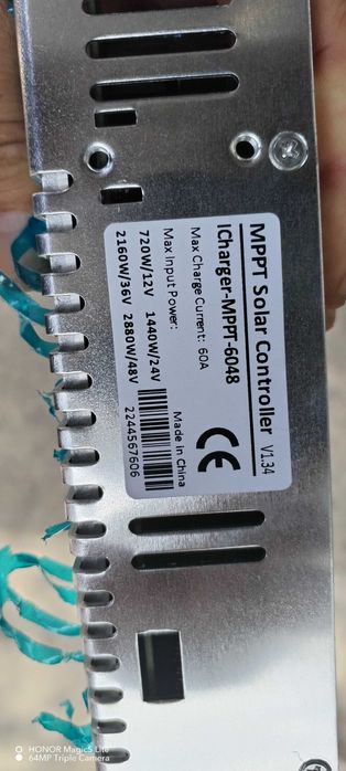 ПРОМО! MPPTконтролер+6 бр.соларни панели и мн.др.интересни предложения