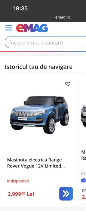 Masinuta electrica Range Rover Vogue 12V Limited Edition Blue