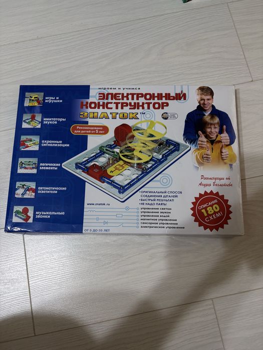 Электронный конструктор доя детей