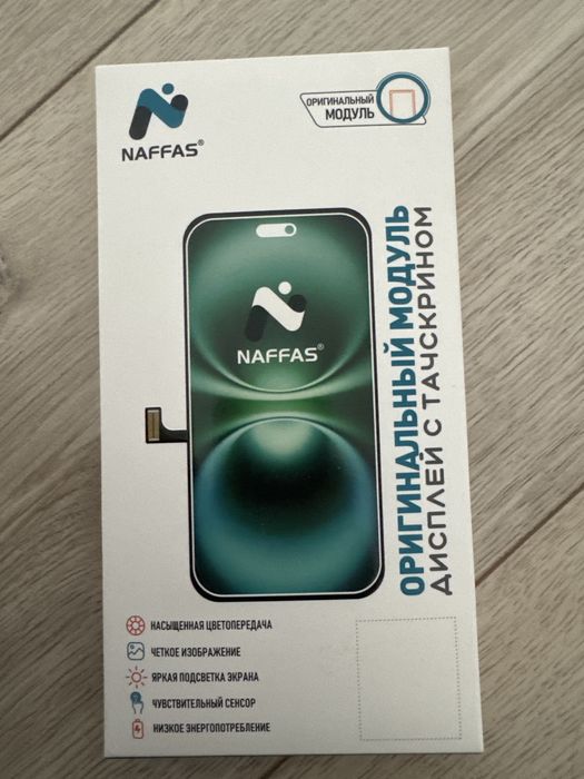 Дисплей для redmi note 12