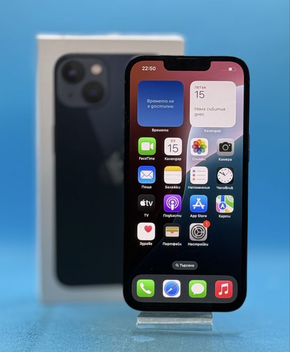 Apple iPhone 13, 128GB, 4GB RAM, 5G, Midnight