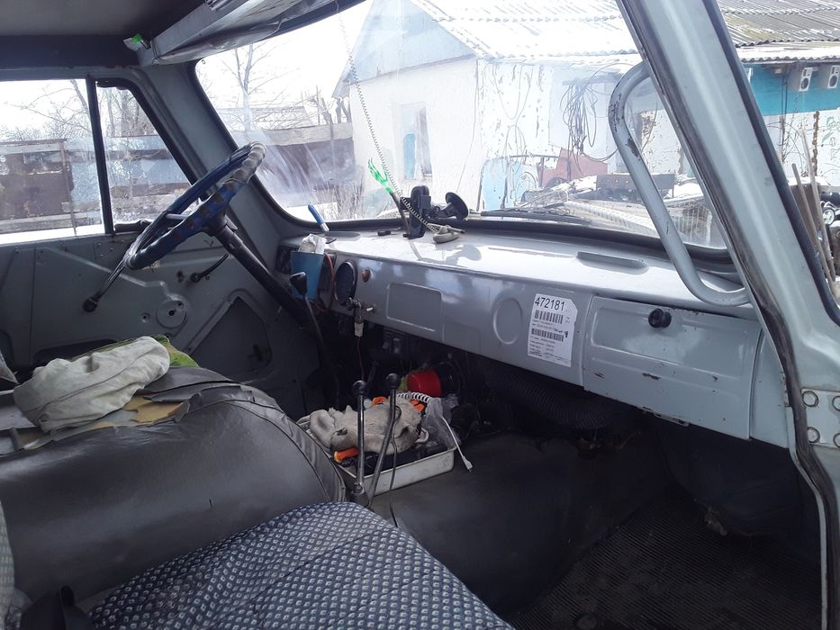 Объмен уаз фермер