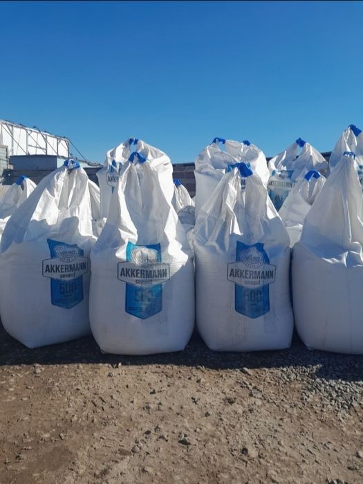 Продам цемент Аккерман М500 600